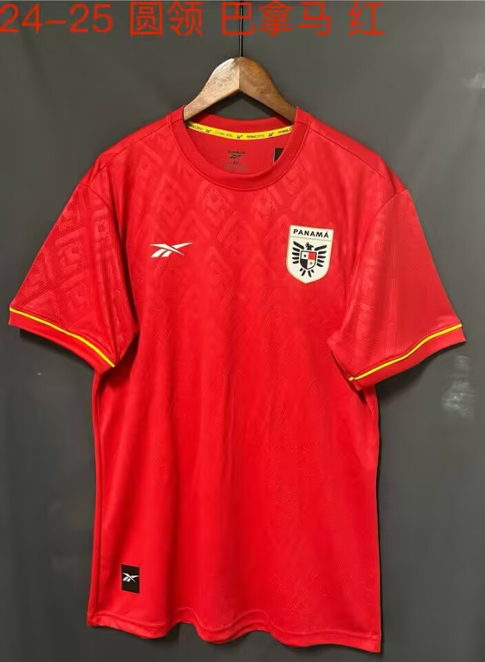 Fans Version 2024 Panama Home ST004
