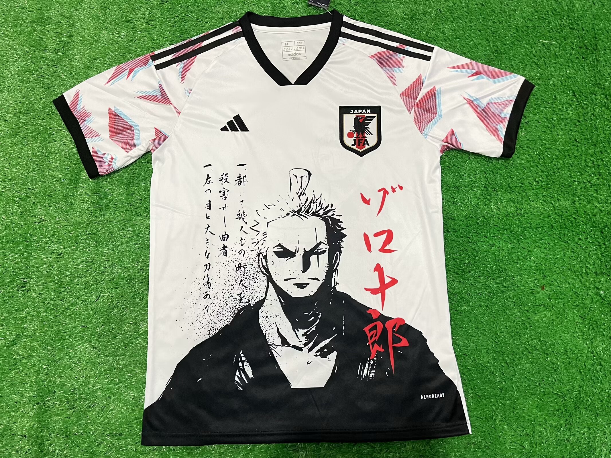 Fans Version 24/25 Japan special edition