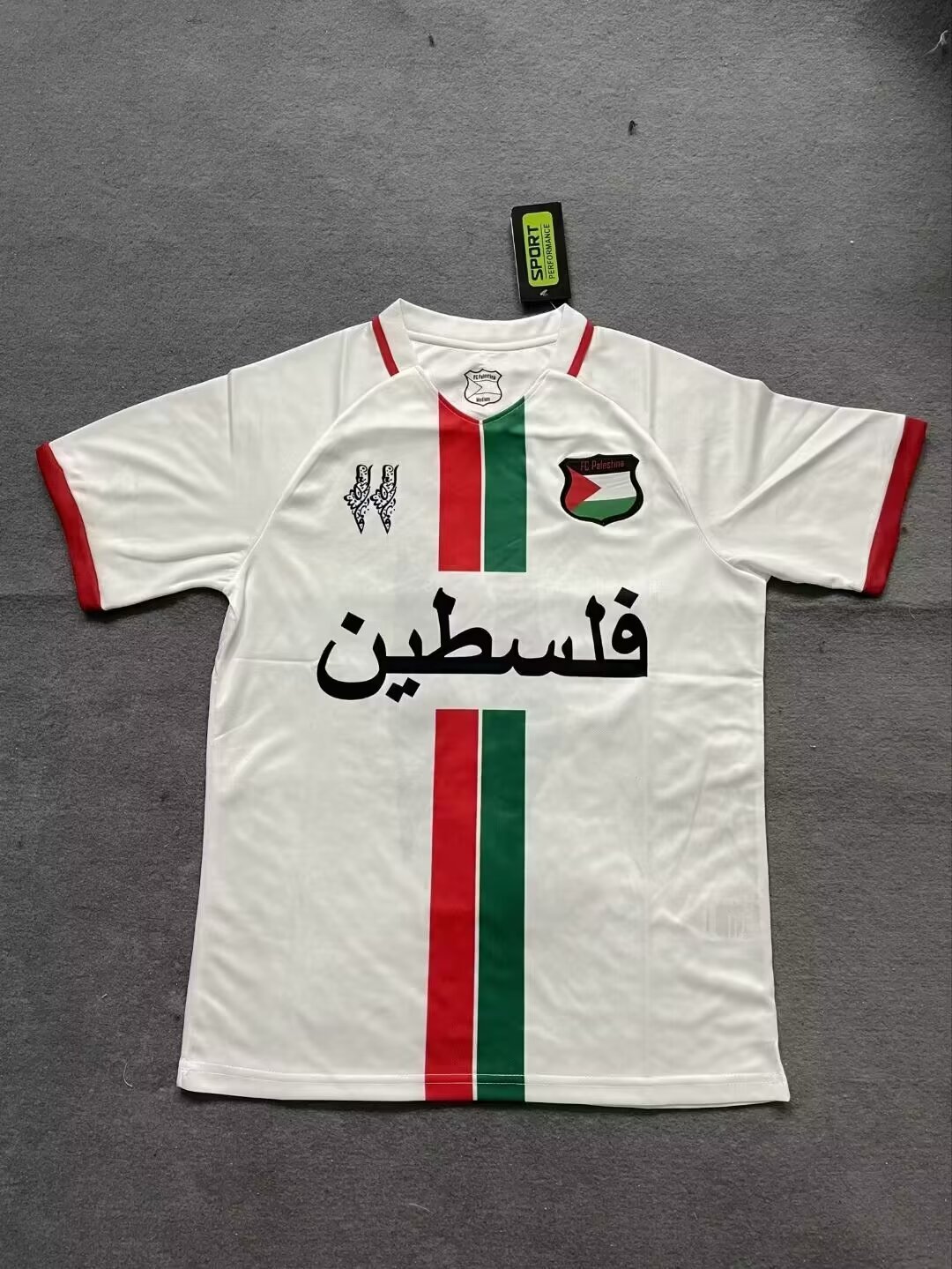 Fans Version 24/25 Palestine Soccer Jersey