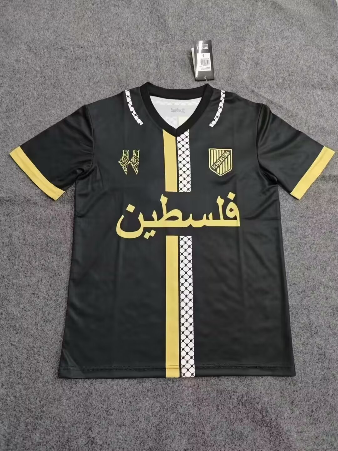 Fans Version 24/25 Palestine Soccer Jersey
