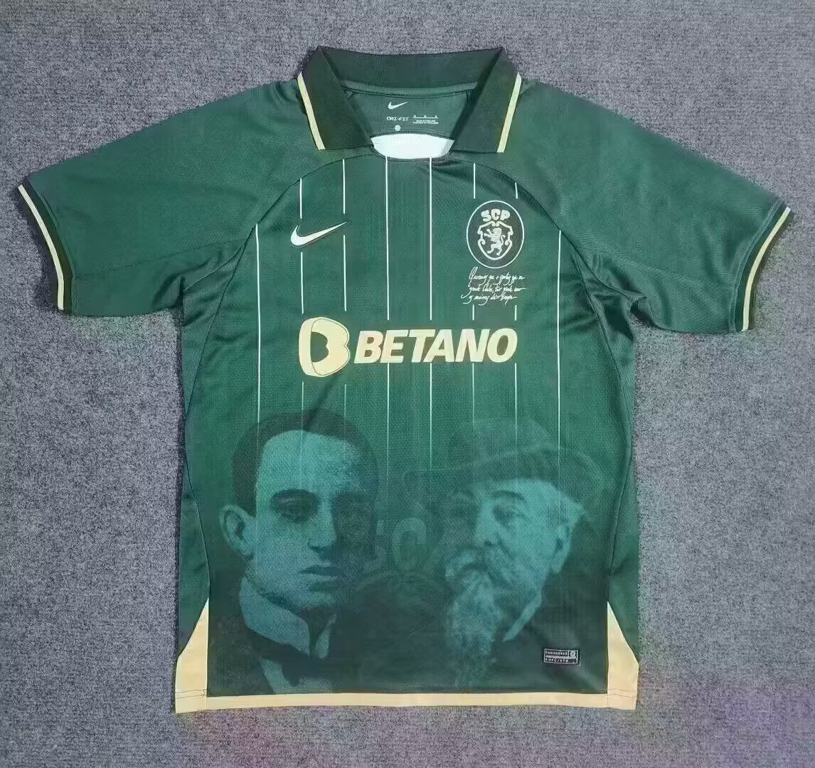 Fans Version 24/25 Sporting Lisbon Home 