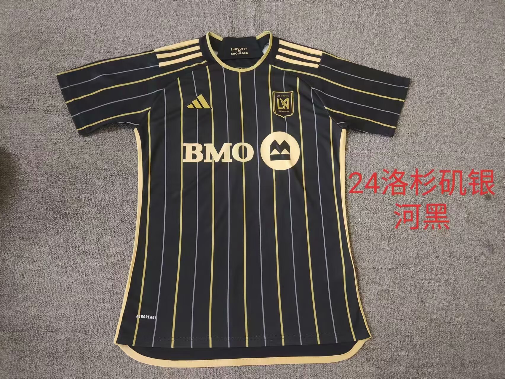 Fans Version 24/25 Los Angeles FC Black