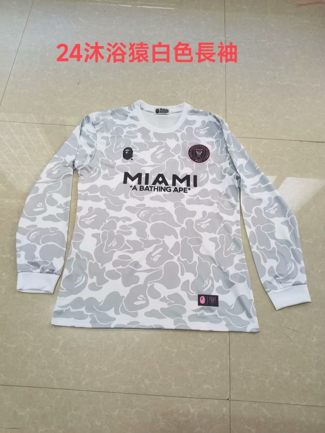 Fans Version 24/25 Miami White long sleeves