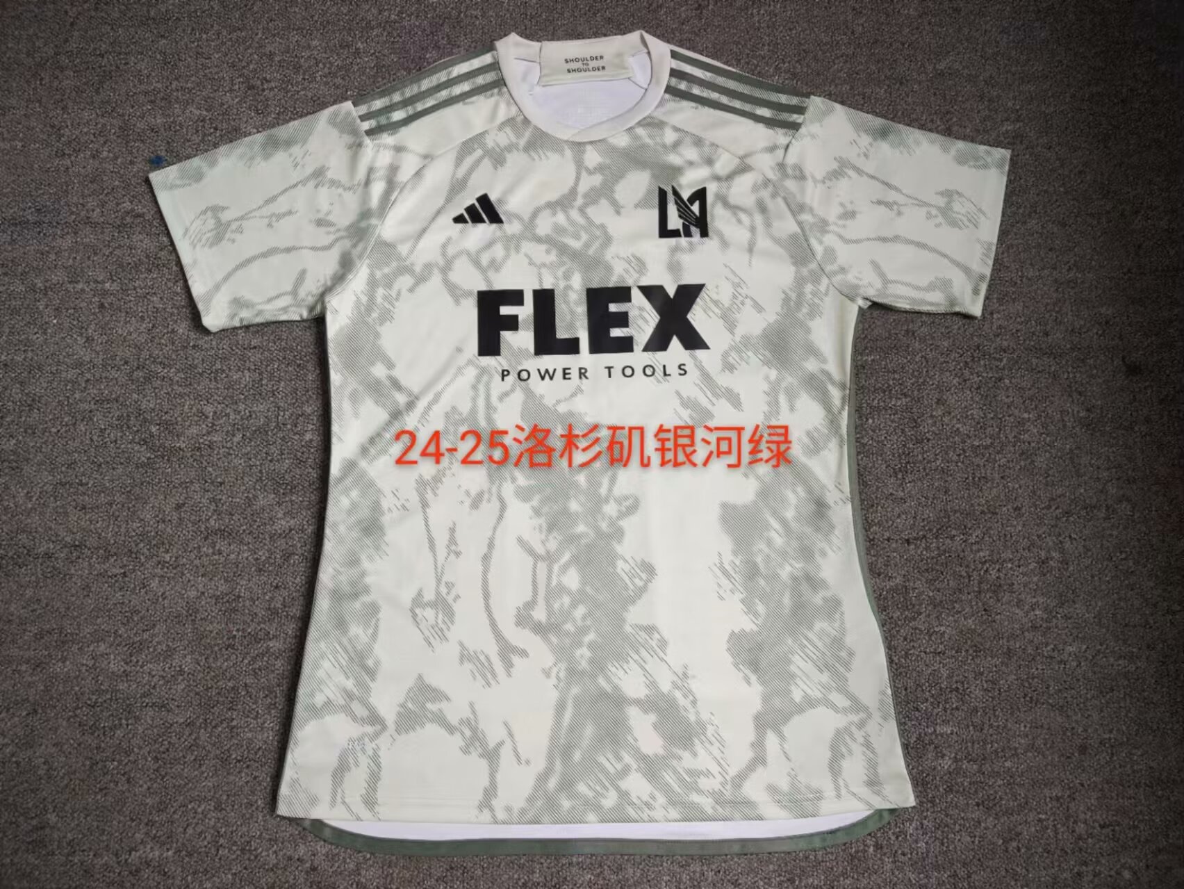 Fans Version 24/25 Los Angeles FC 