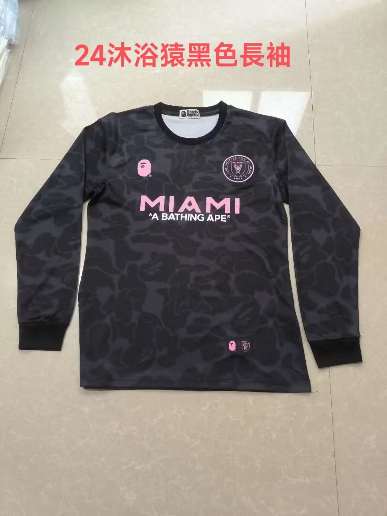 Fans Version 24/25 Miami Black long sleeves