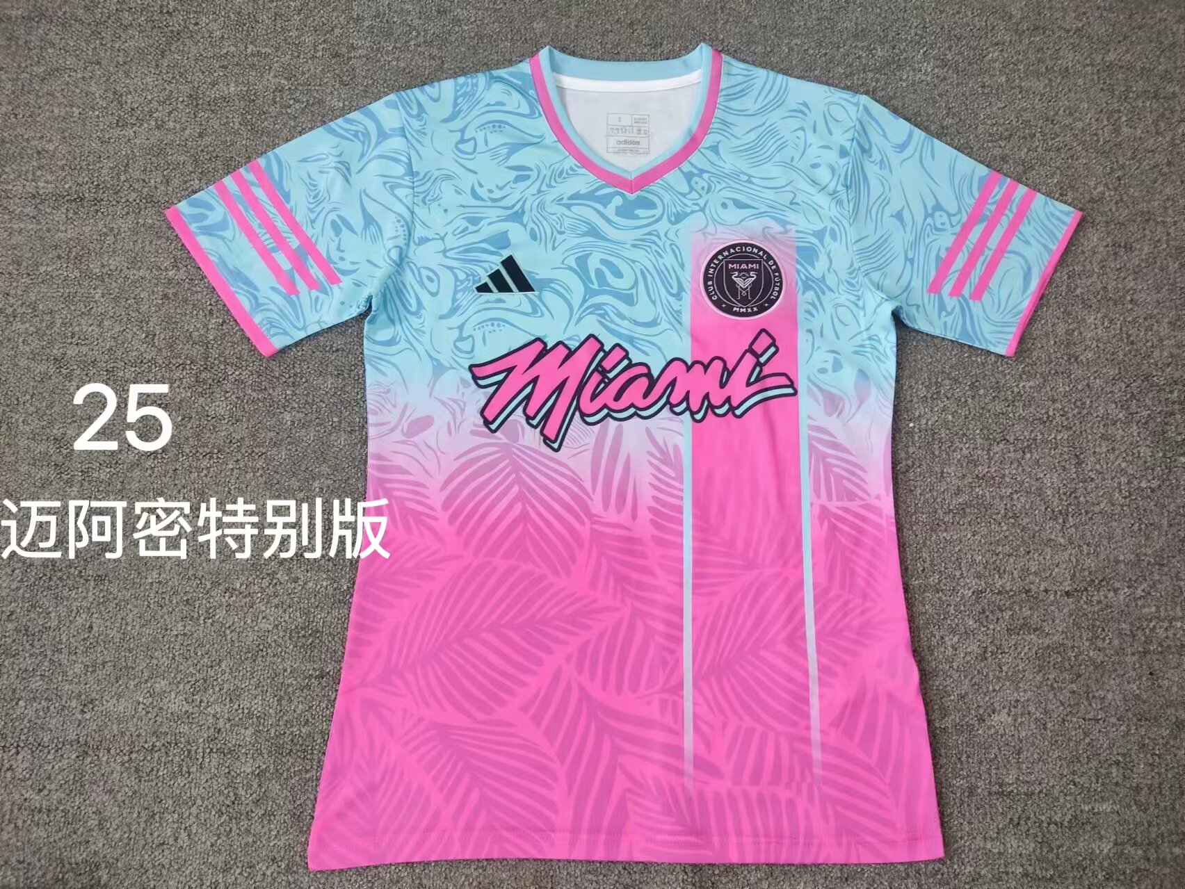 Fans Version 24/25 Miami Special edition
