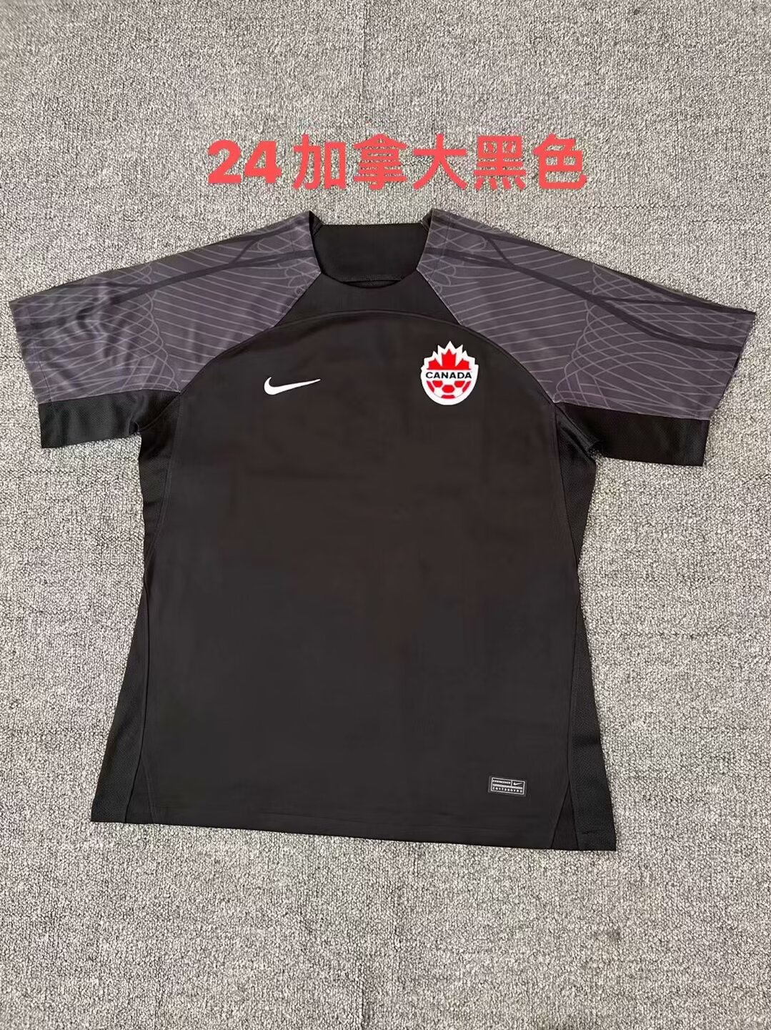 Fans Version 24/25 Canada 