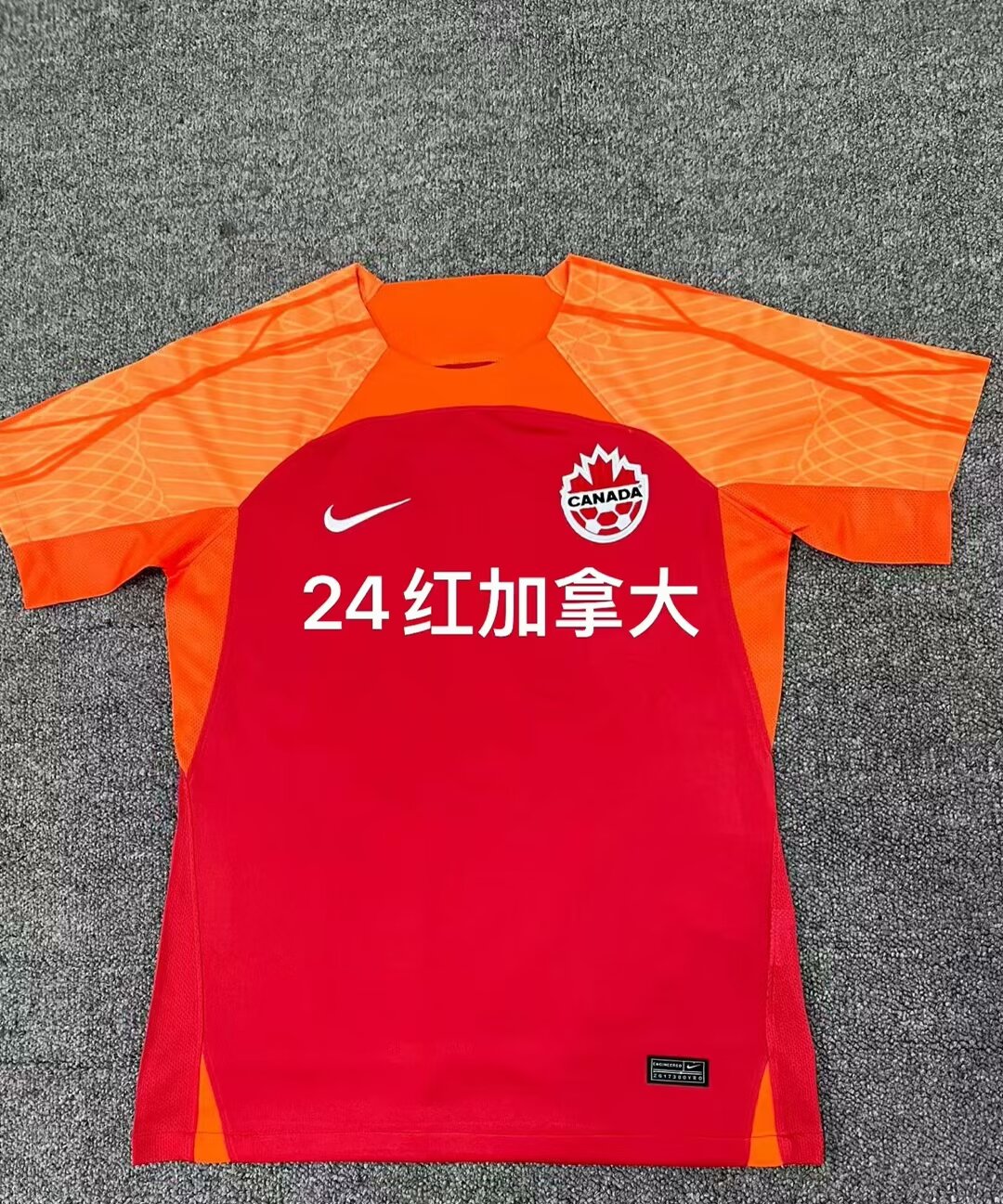 Fans Version 24/25 Canada Home