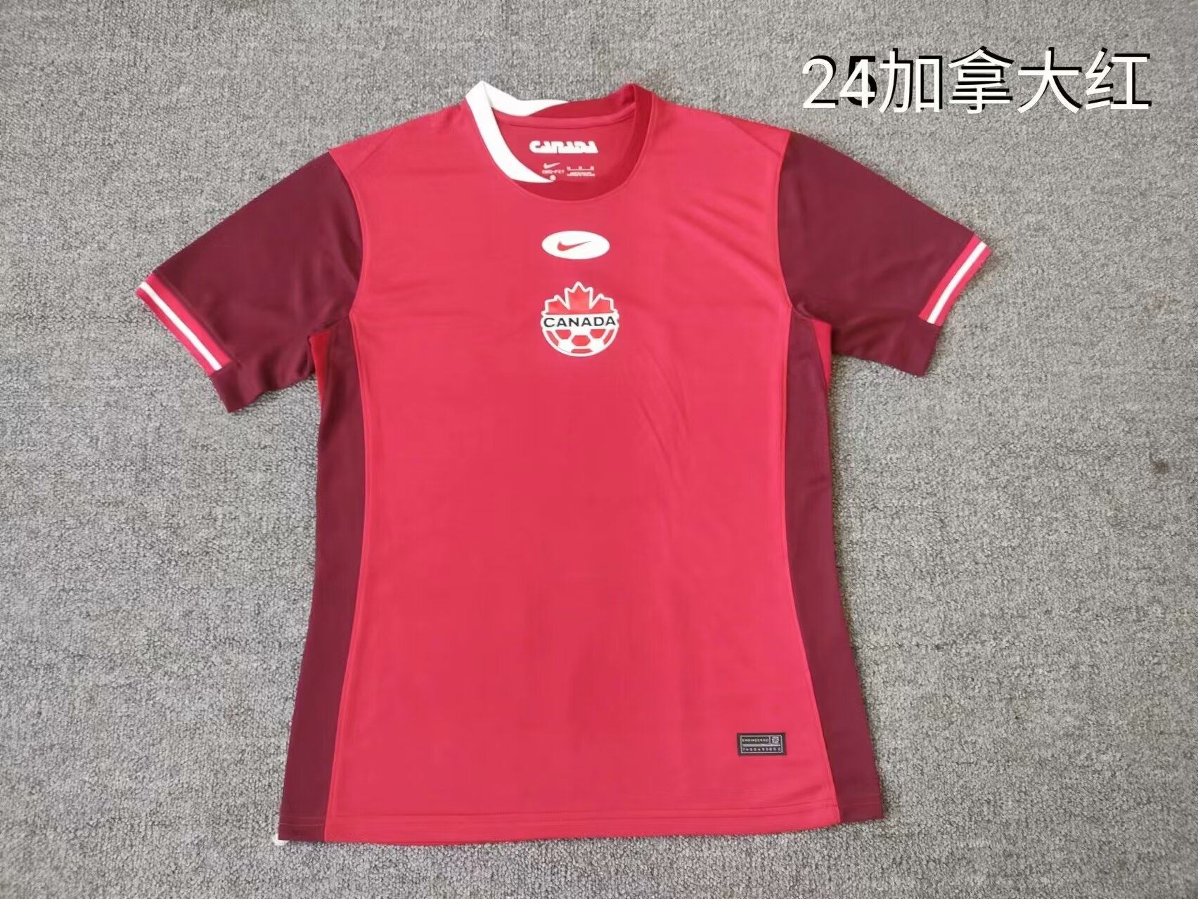 Fans Version 24/25 Canada home