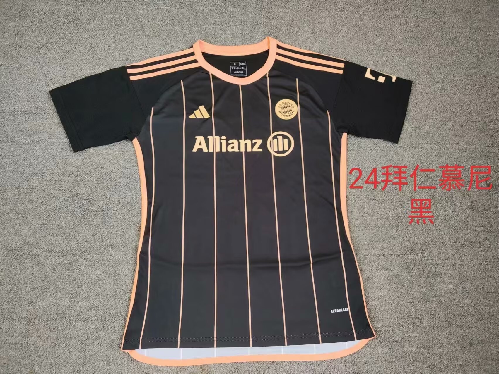 Fans Version 24/25 Bayern Women