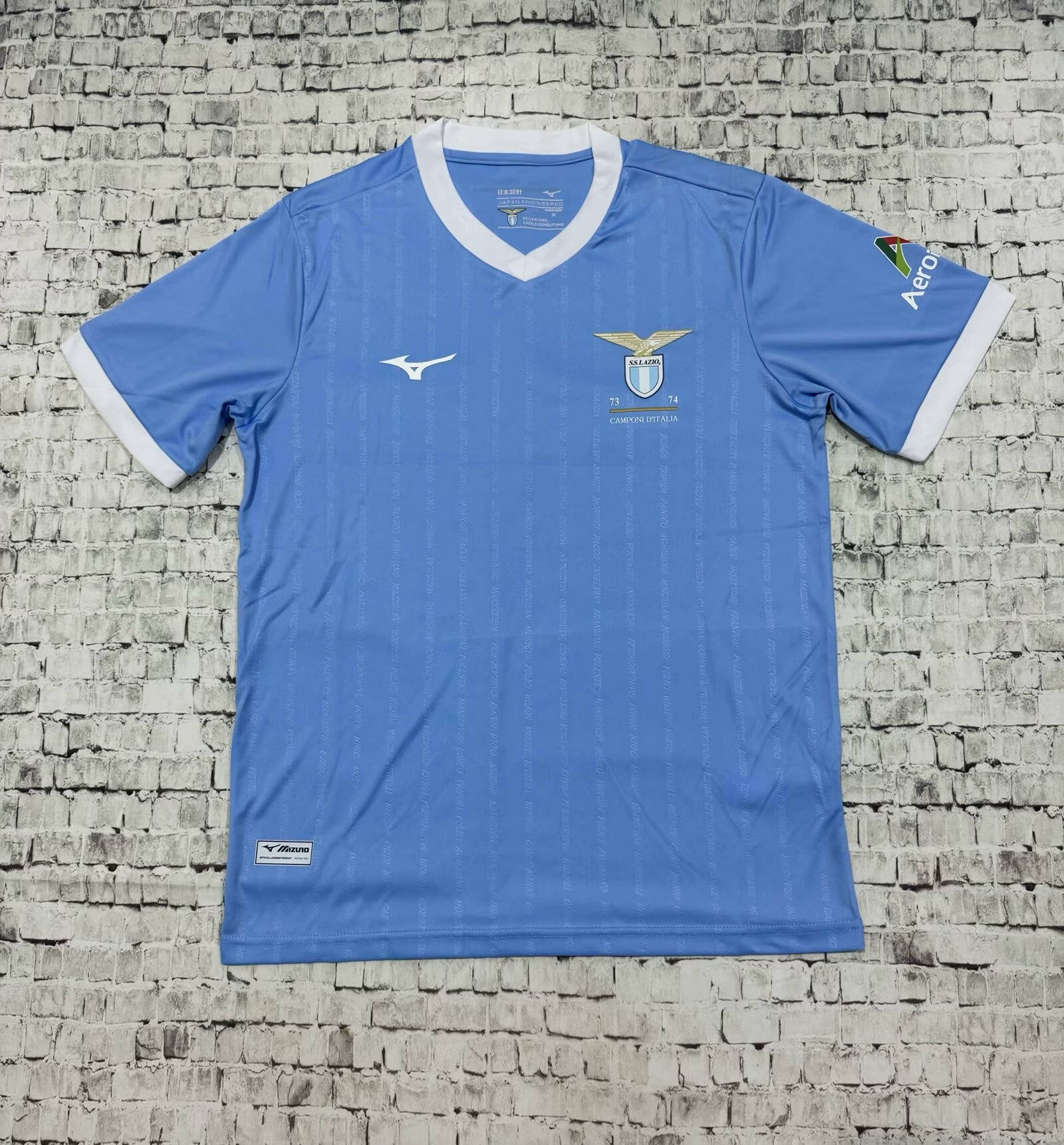 Fans Version 24/25 Lazio goalkeeper