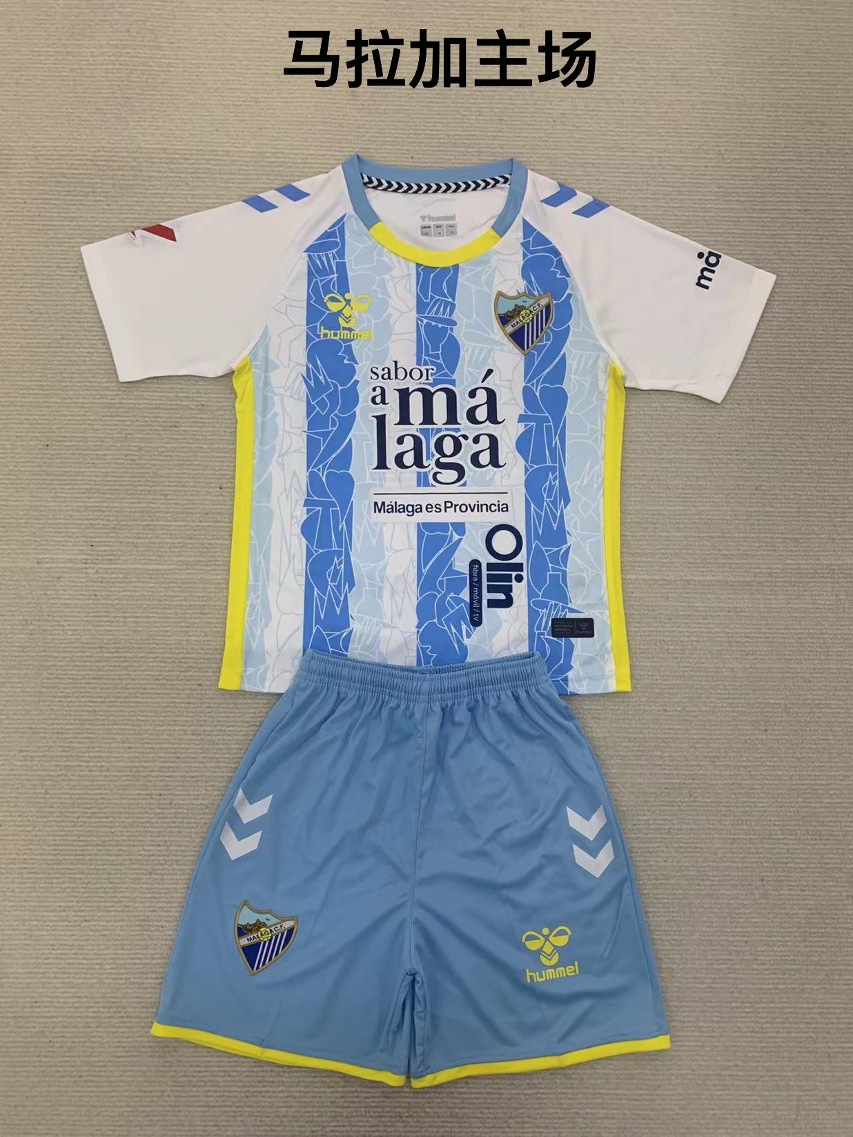 Adult Kits 24/25 Málaga home
