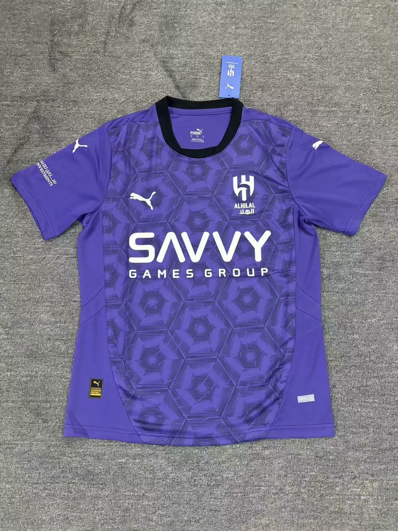 Fans Version 24/25 Al HILAL third away