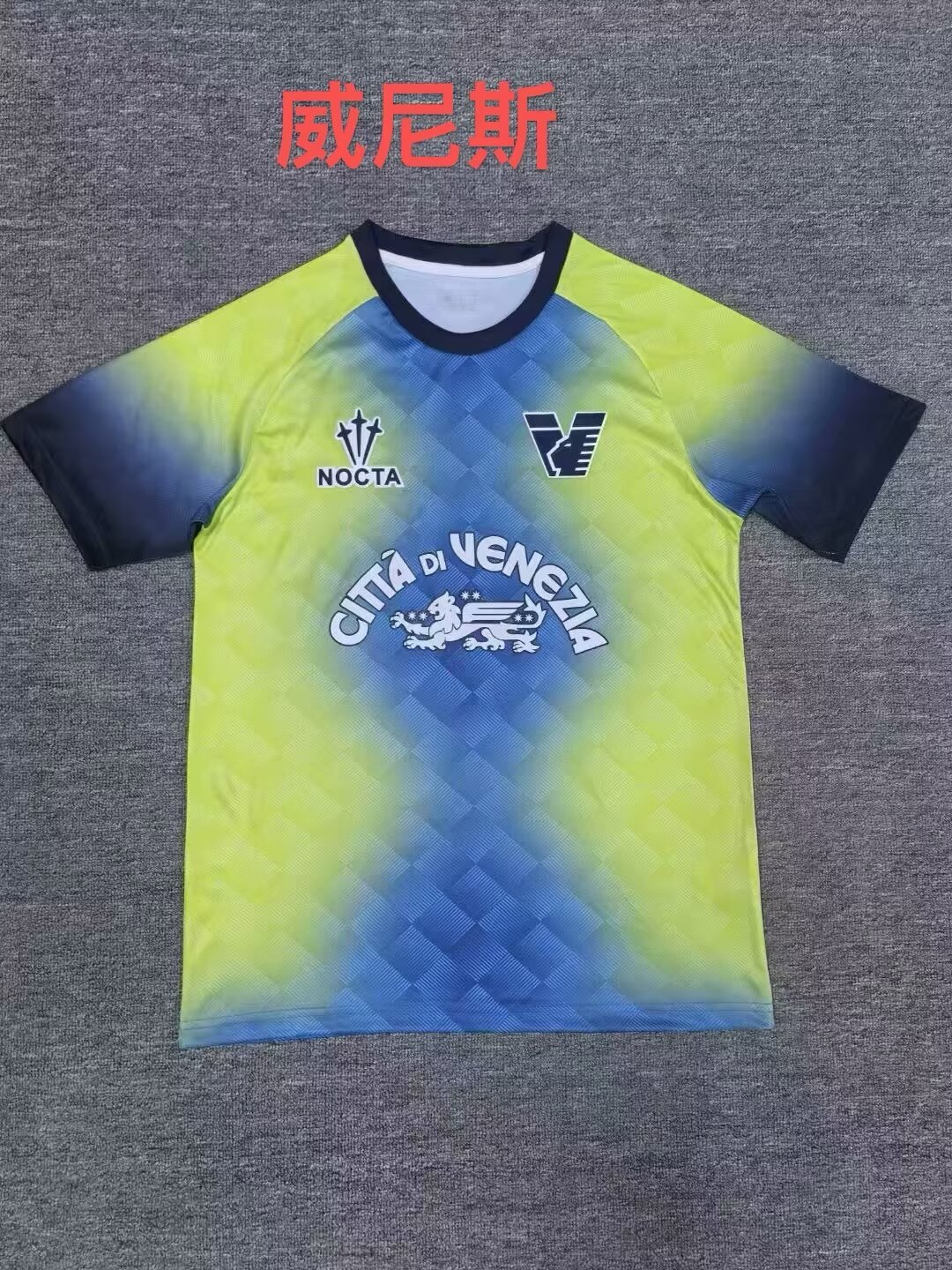 Fans Version 24/25 Venezia goalkeeper