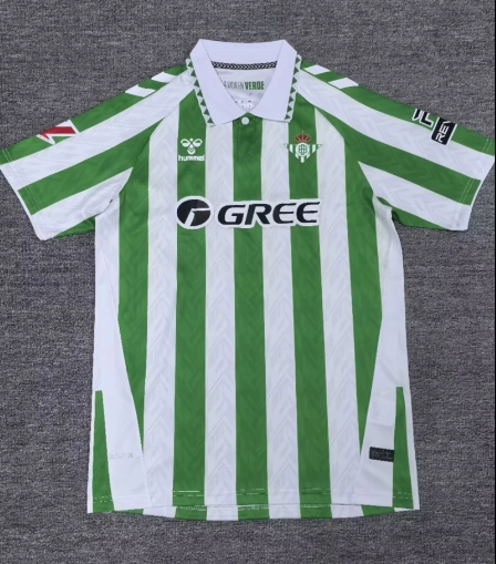 Fans Version 24/25 Real Betis home