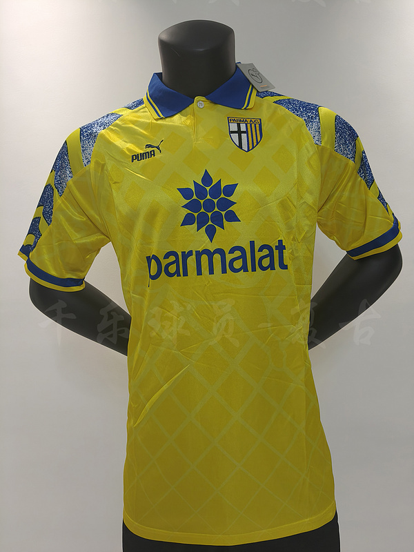  Retro Version 95/97 Parma home