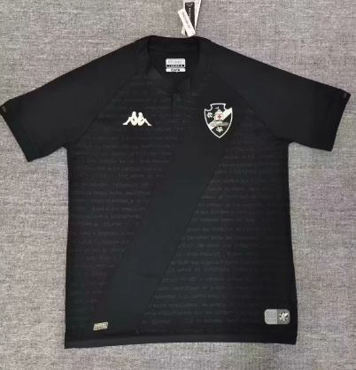 Fans Version 24/25 Vasco da Gama goalkeeper