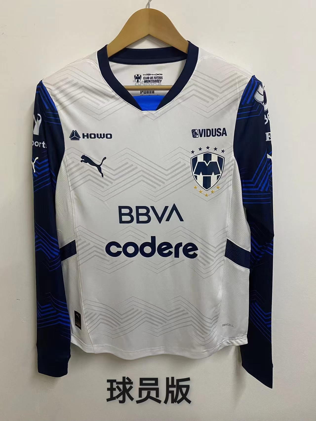 Player Version Long sleeve 24/25 Monterrey Away