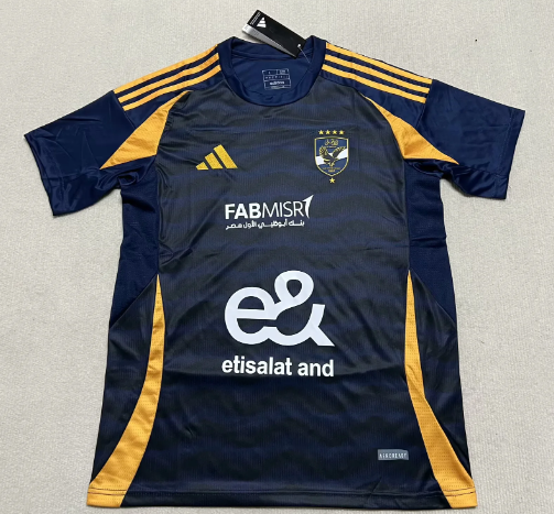 Fan Version 24/25 Al-Ahli Away 