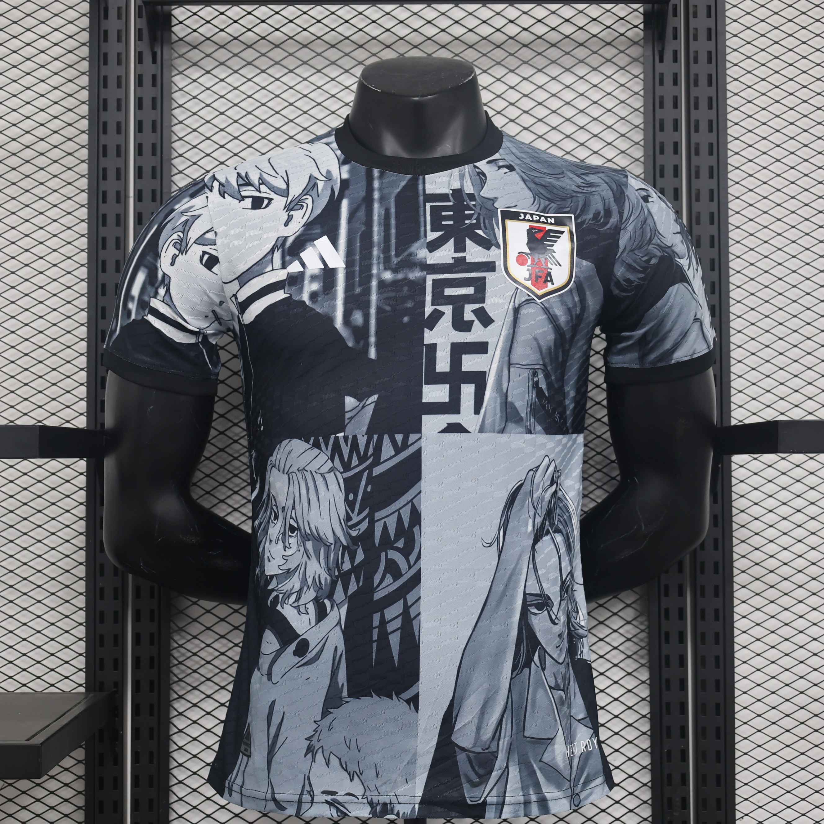 Player Version 24/25 Japan special