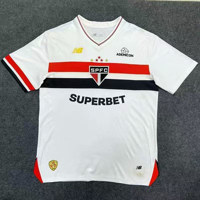 Fans Version 25/26Sao Paulo home