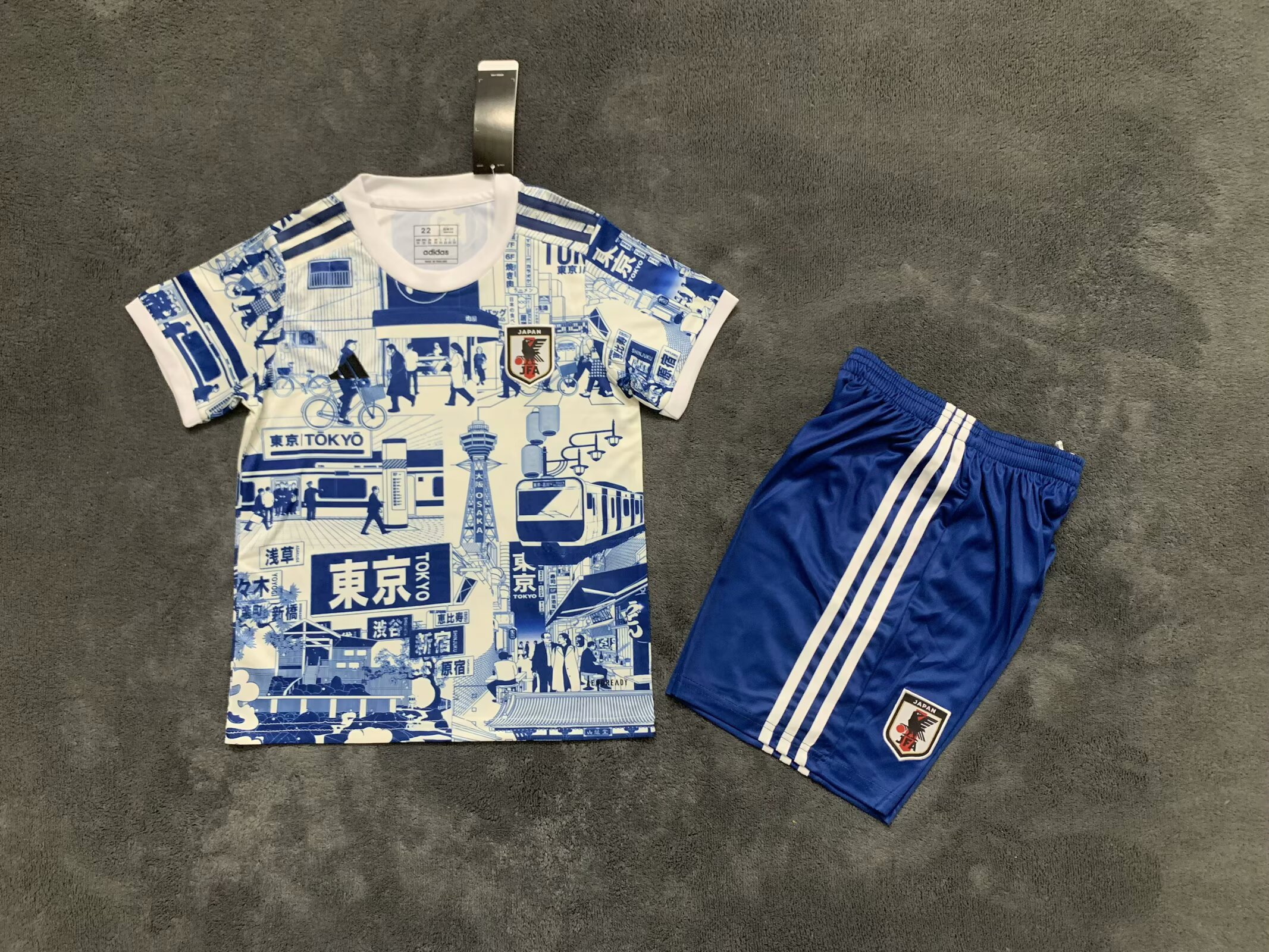 25/26Japan kids kits special version