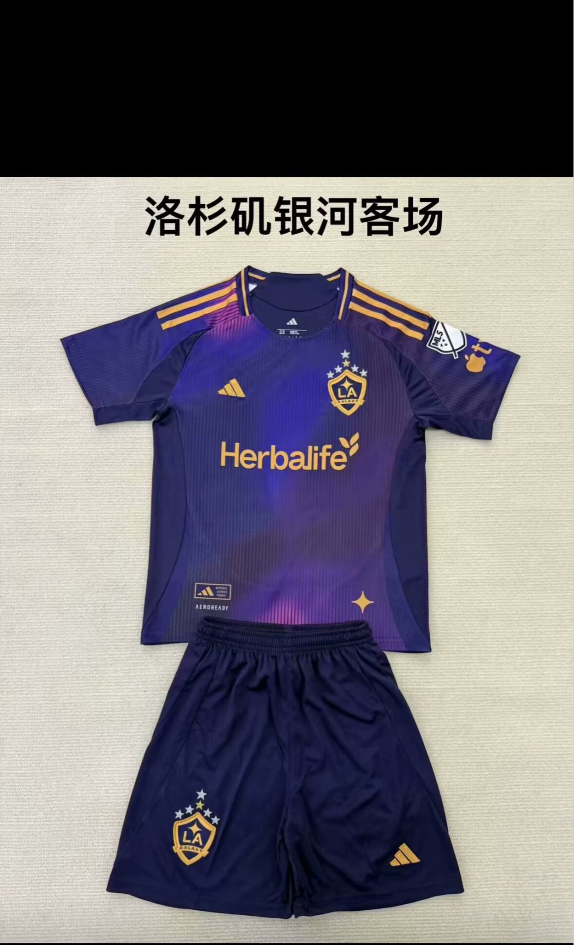  25/26 Los Angeles Galaxy  kids Kits away