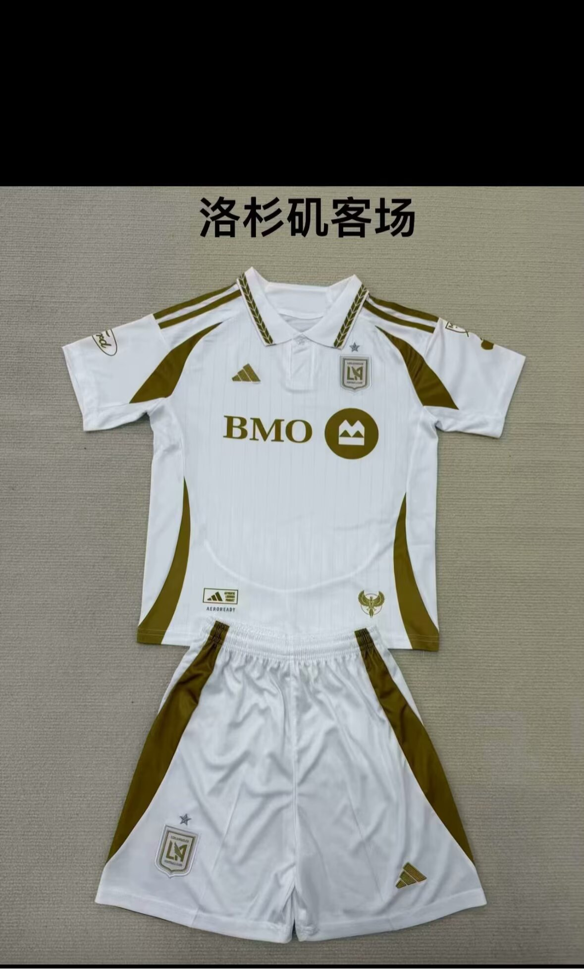 25/26 Los Angeles FC Adults Kits away