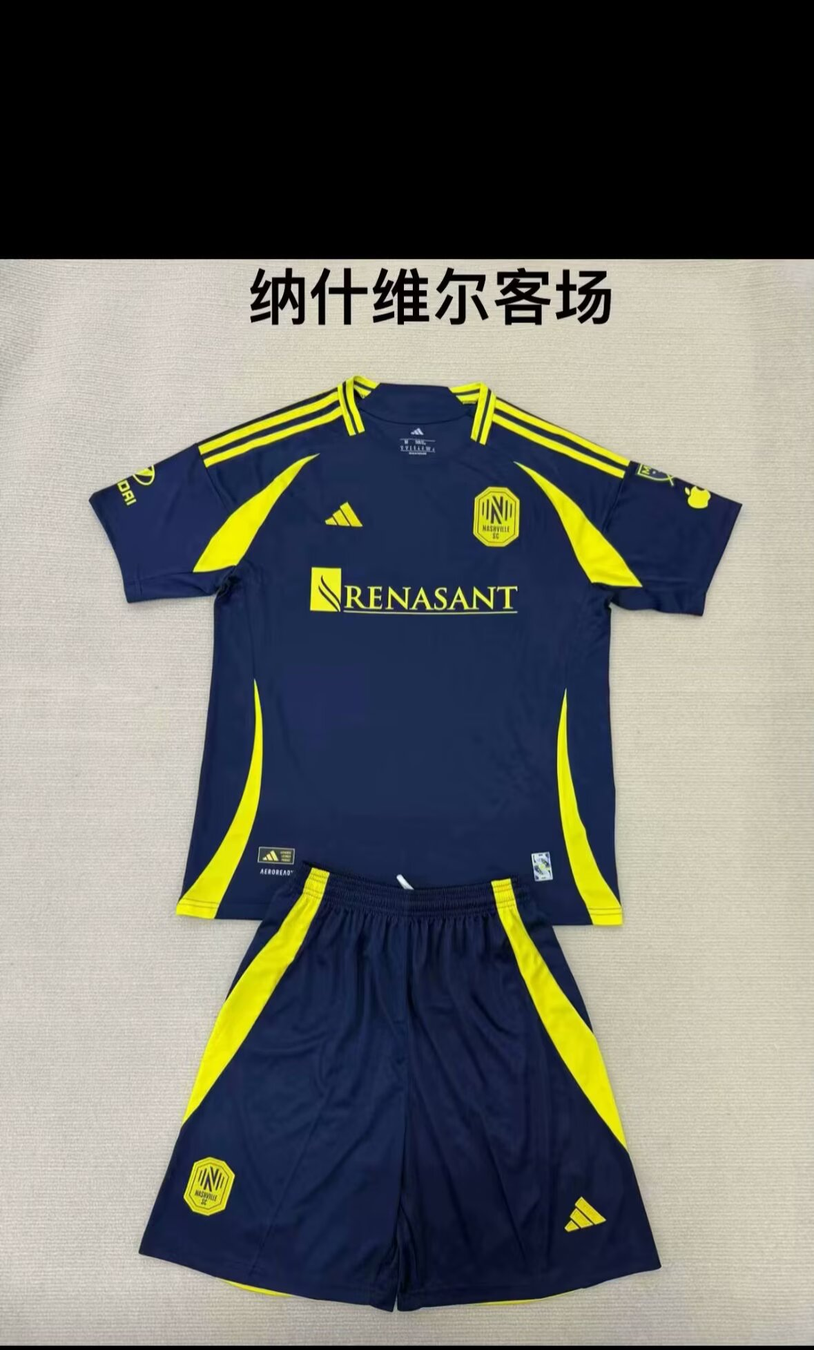  25/26  Nashville  kids Kits away