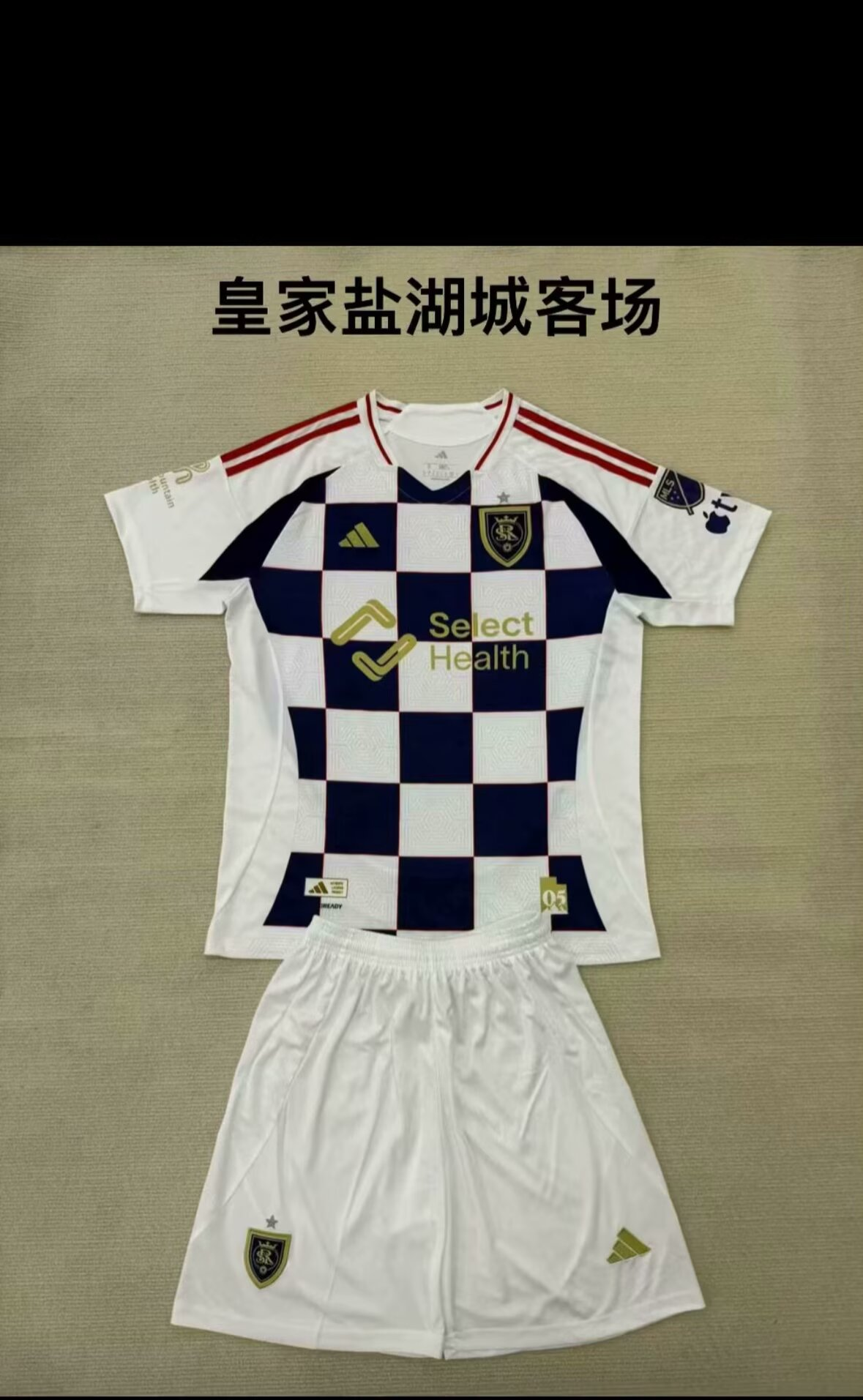 25/26 Real salt lake kids Kits  away