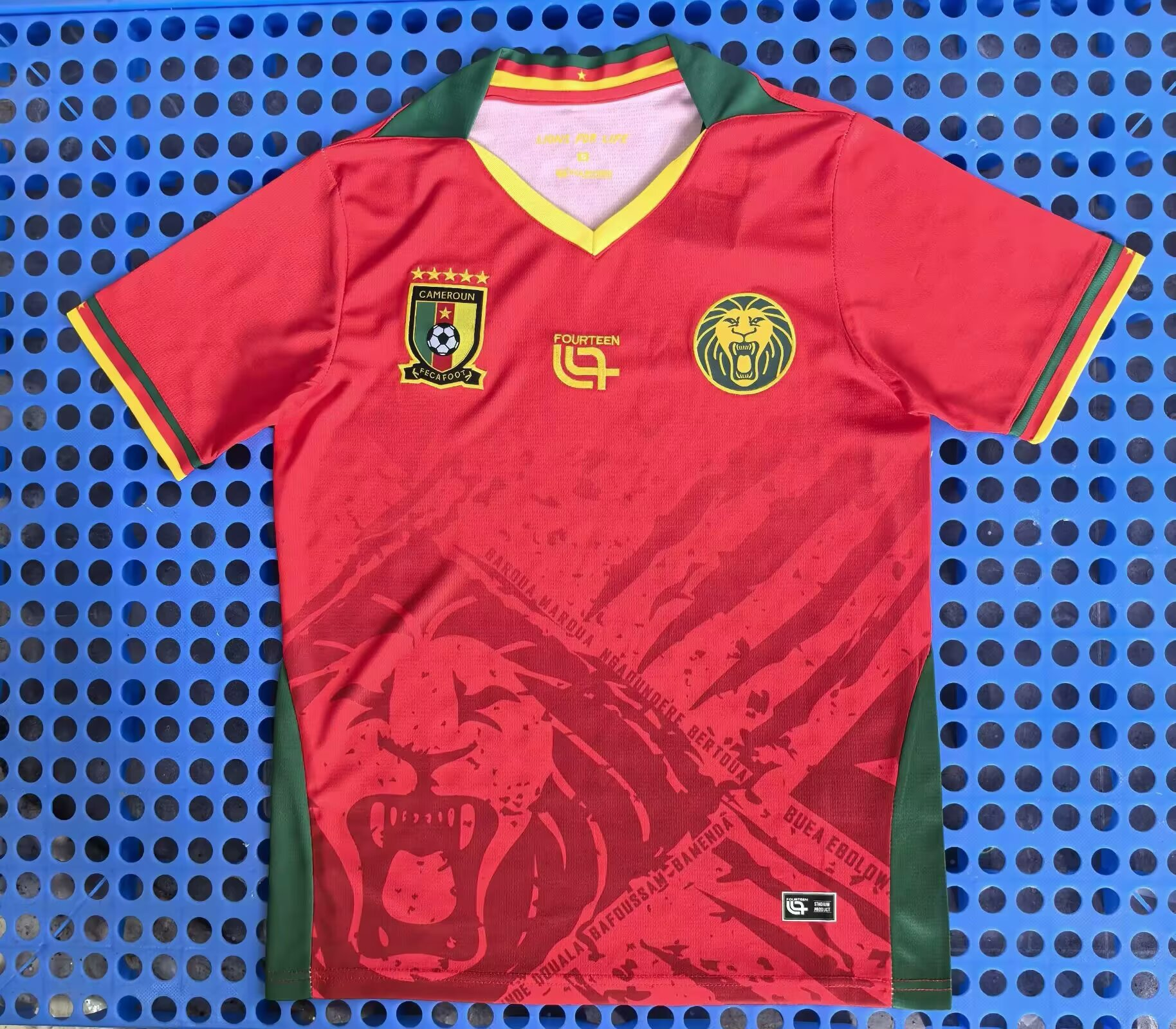 Fans Version 25/26Cameroon away fans are unpopular