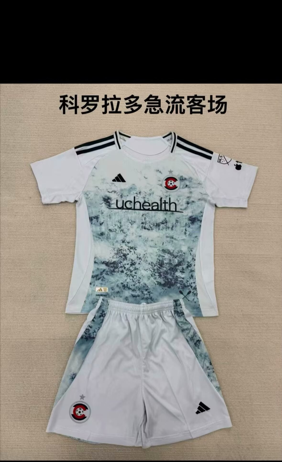 25/26  New(Colorado Rapids away game)kids Kits 