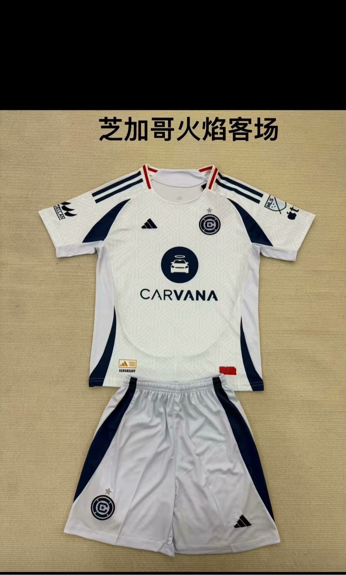 25/26  New(Chicago Flames away game)kids Kits 