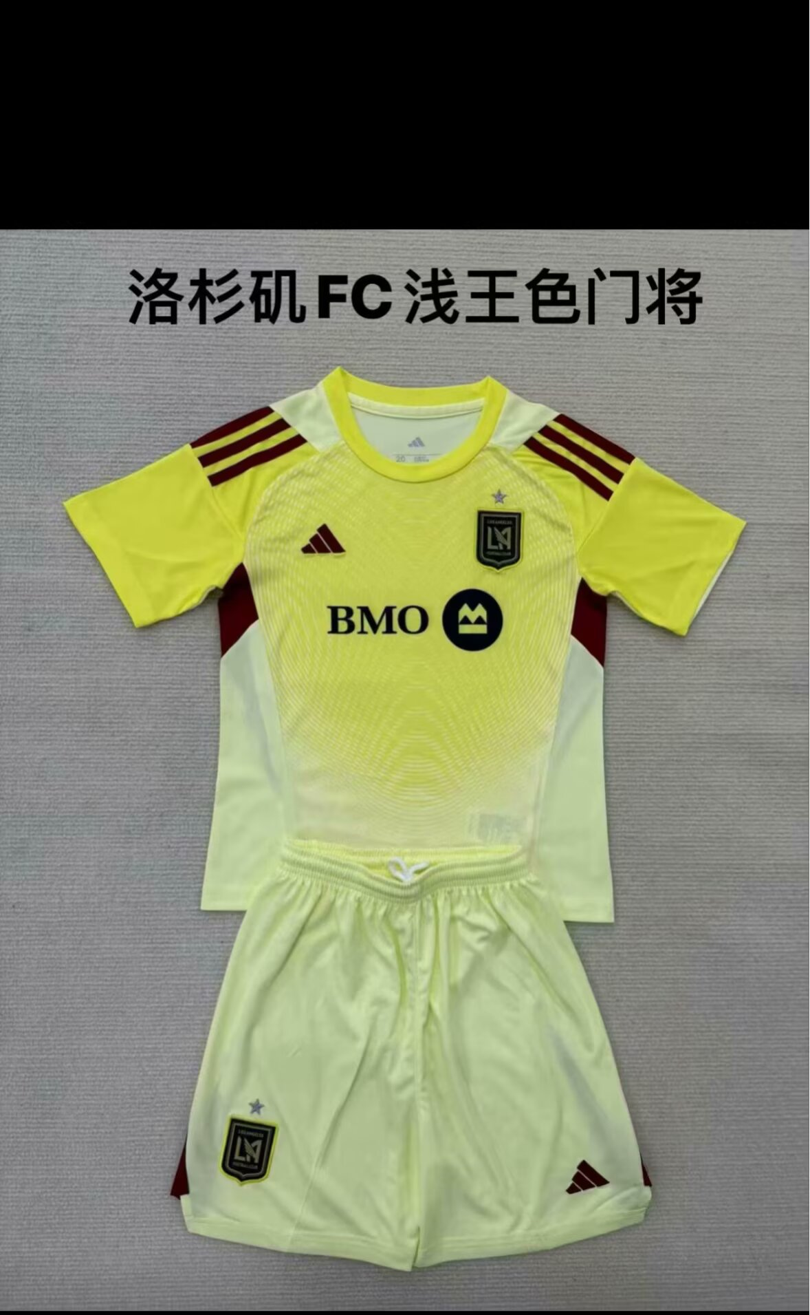 25/26  New(Los Angeles FC Light King Goalkeeper)   kids Kits 