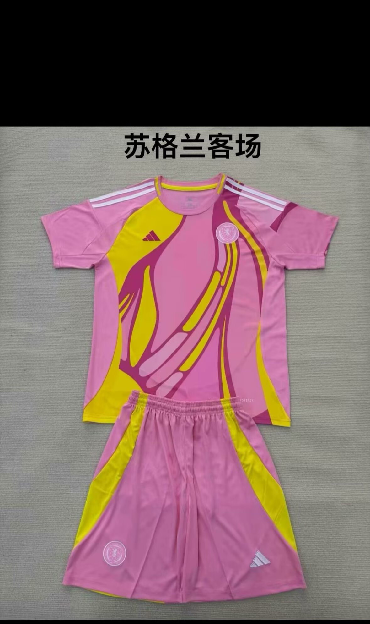 25/26  (Scotland away) Kits 