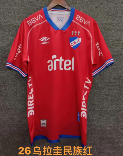 Fans Version 25/26Uruguayan National Red