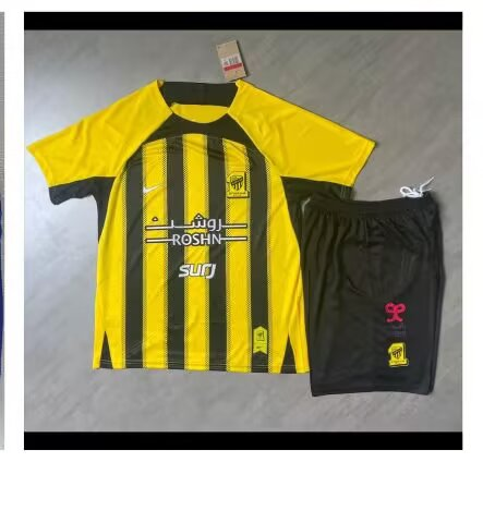 25/26Yellow Hardd  Door  kids Kits 
