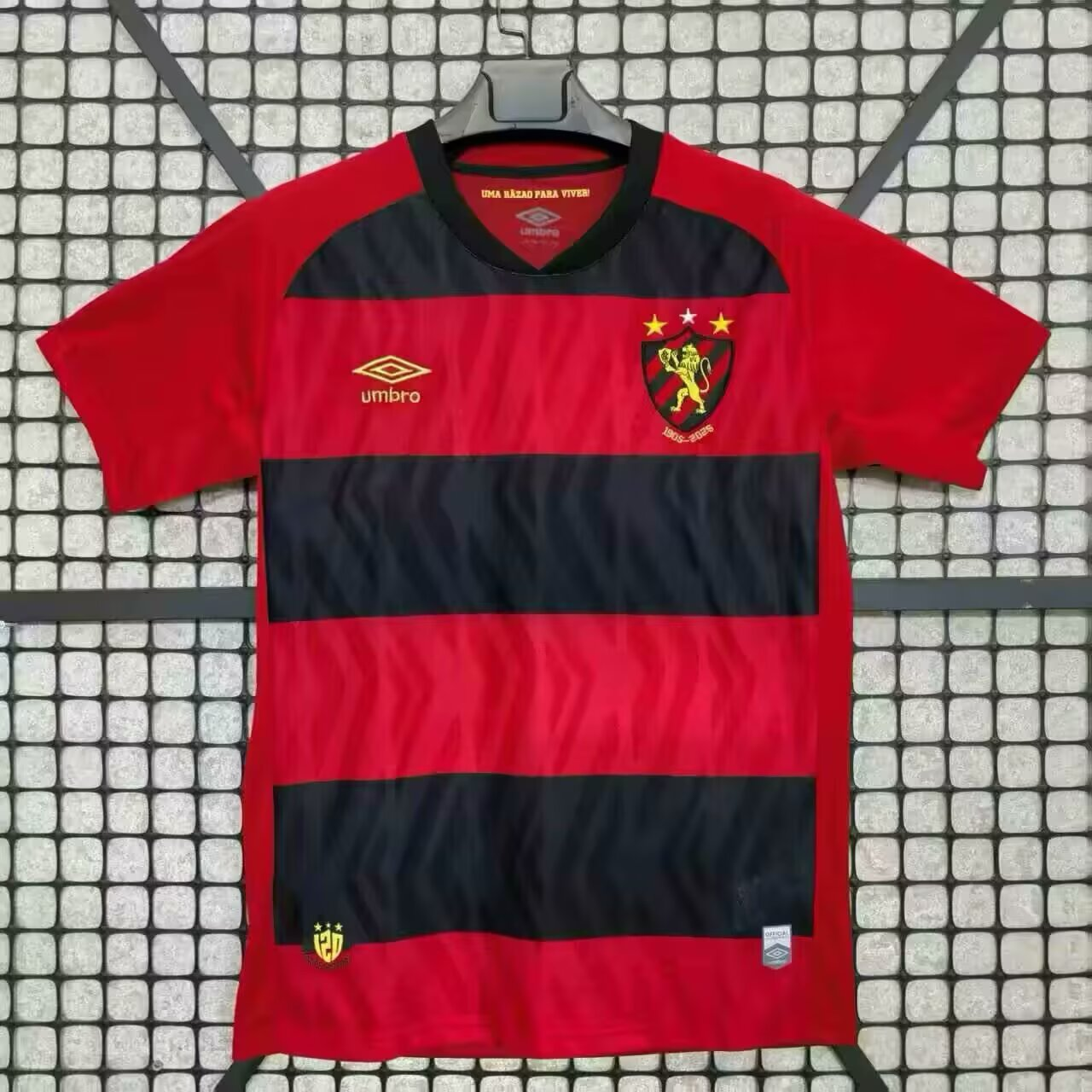 Fans Version 2526Recife home 