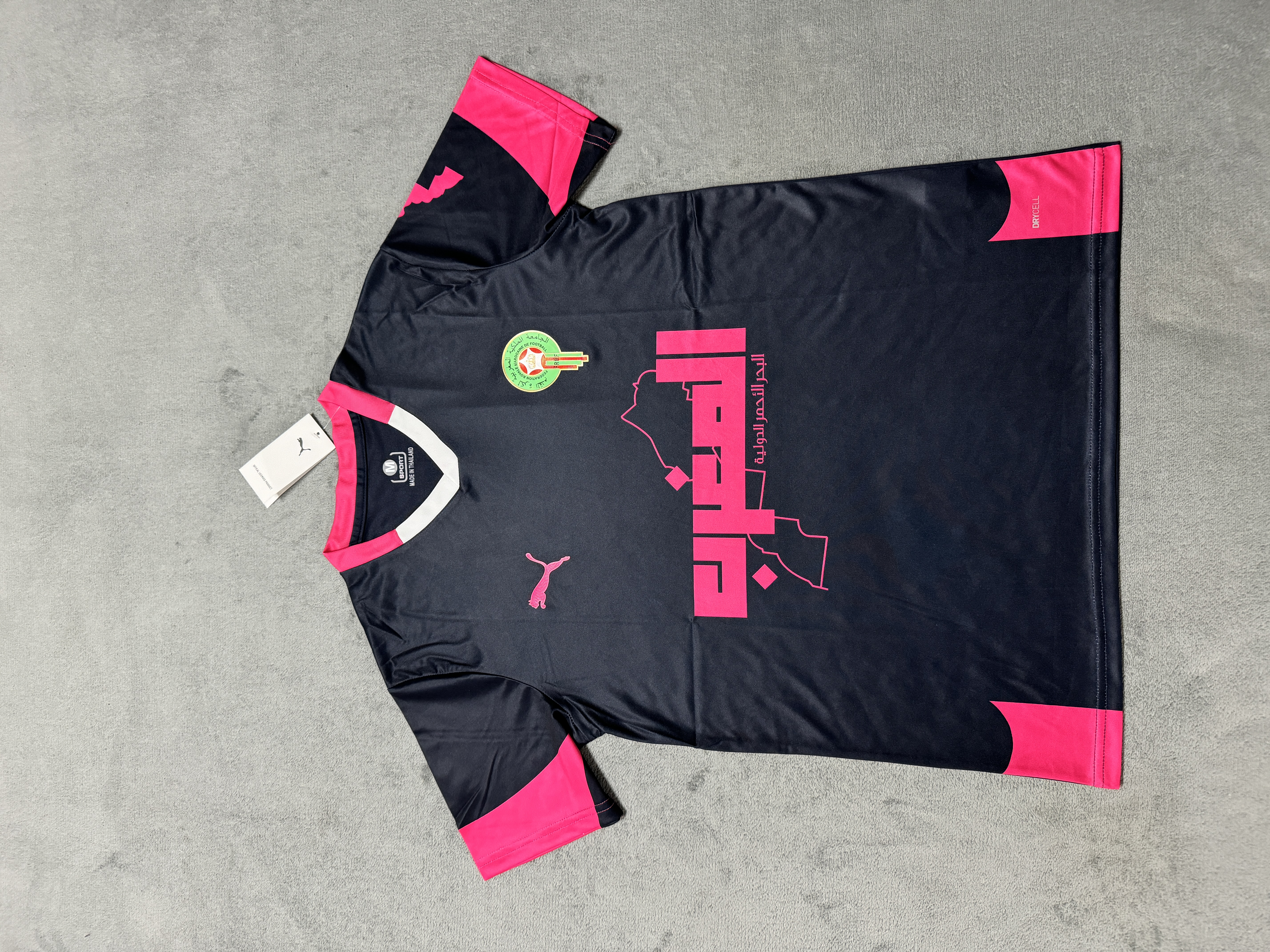 Fans Version 2526 Moroccan training uniform on blue
