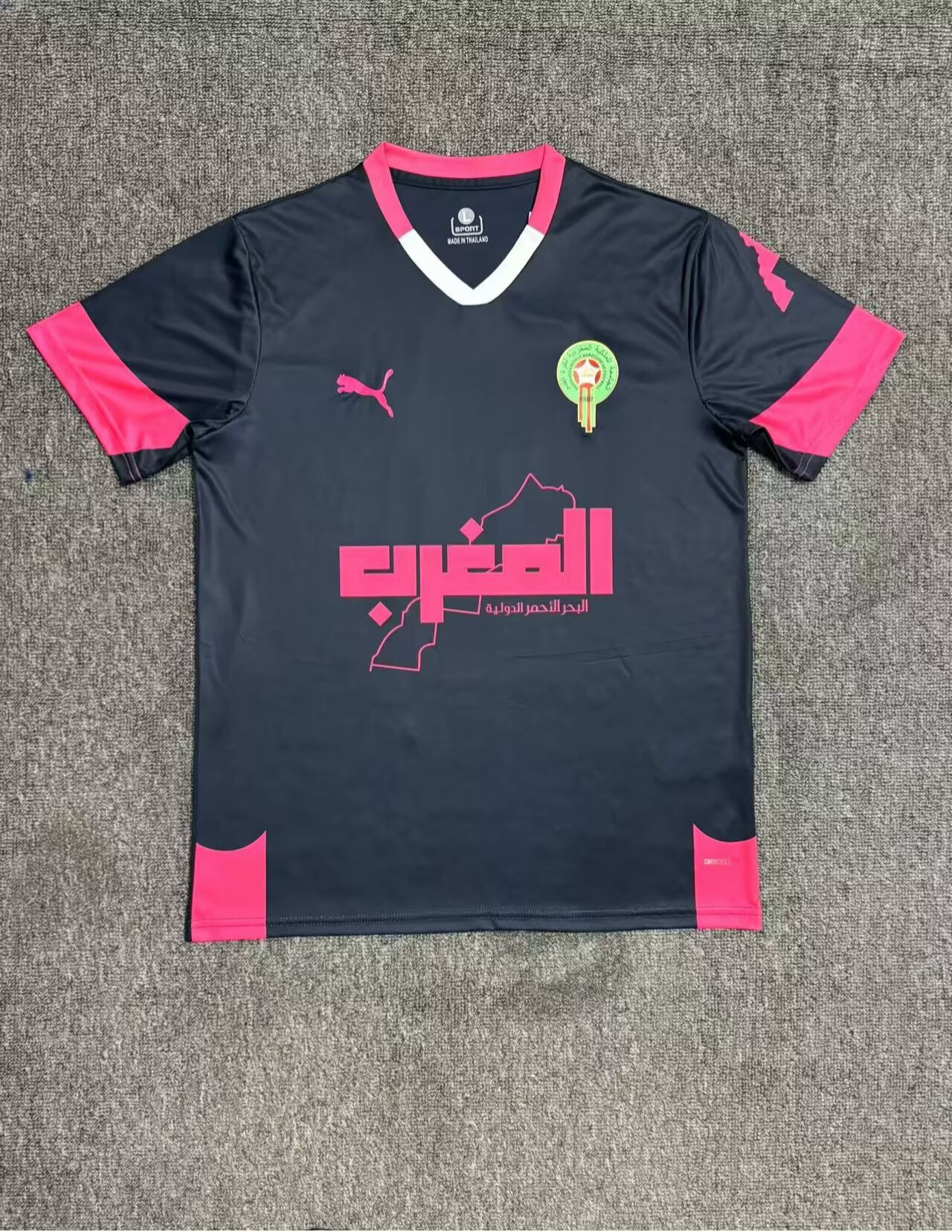 Fans Version 2025Moroccan training suit  in navy blue 