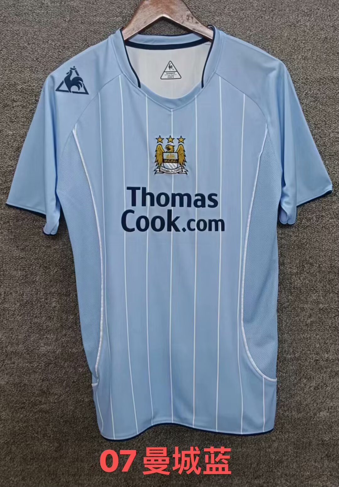 2007 Manchester City Blue Retro