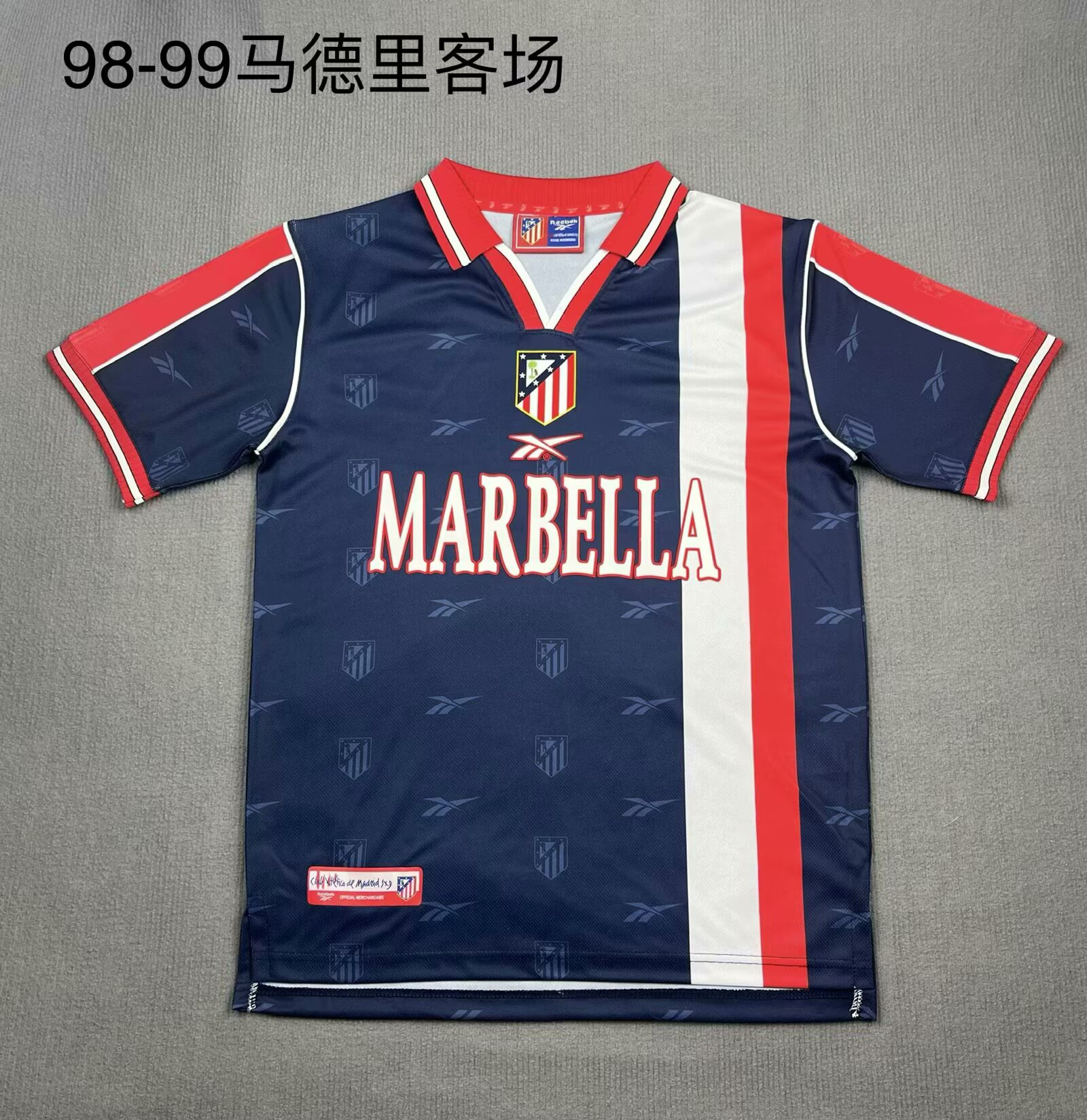 98/99 Retro Madrid away 