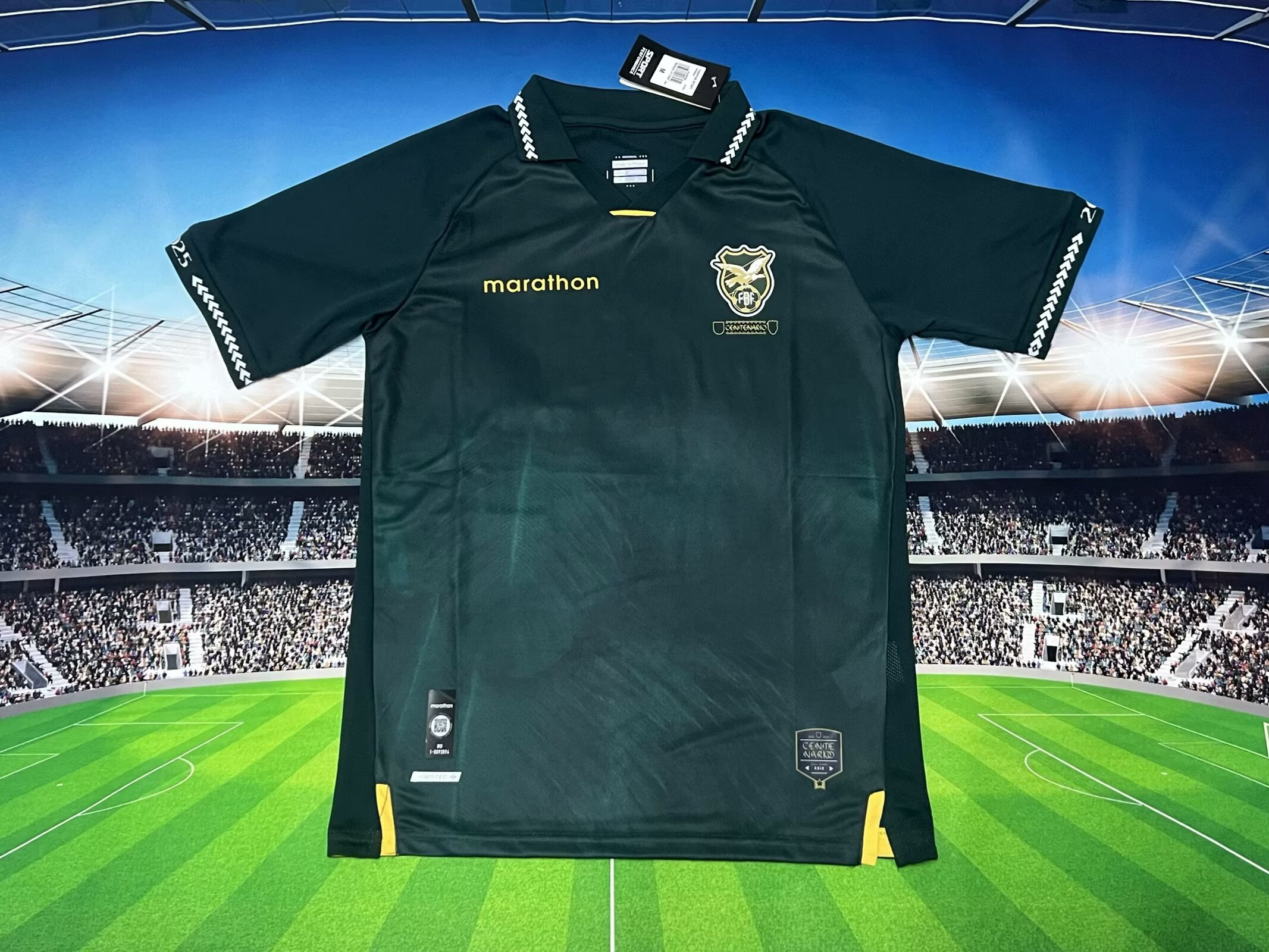 Fans Version 2526Bolivia away 
