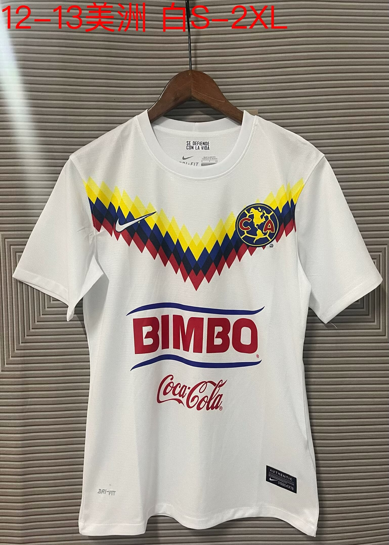 1213 Retro American White