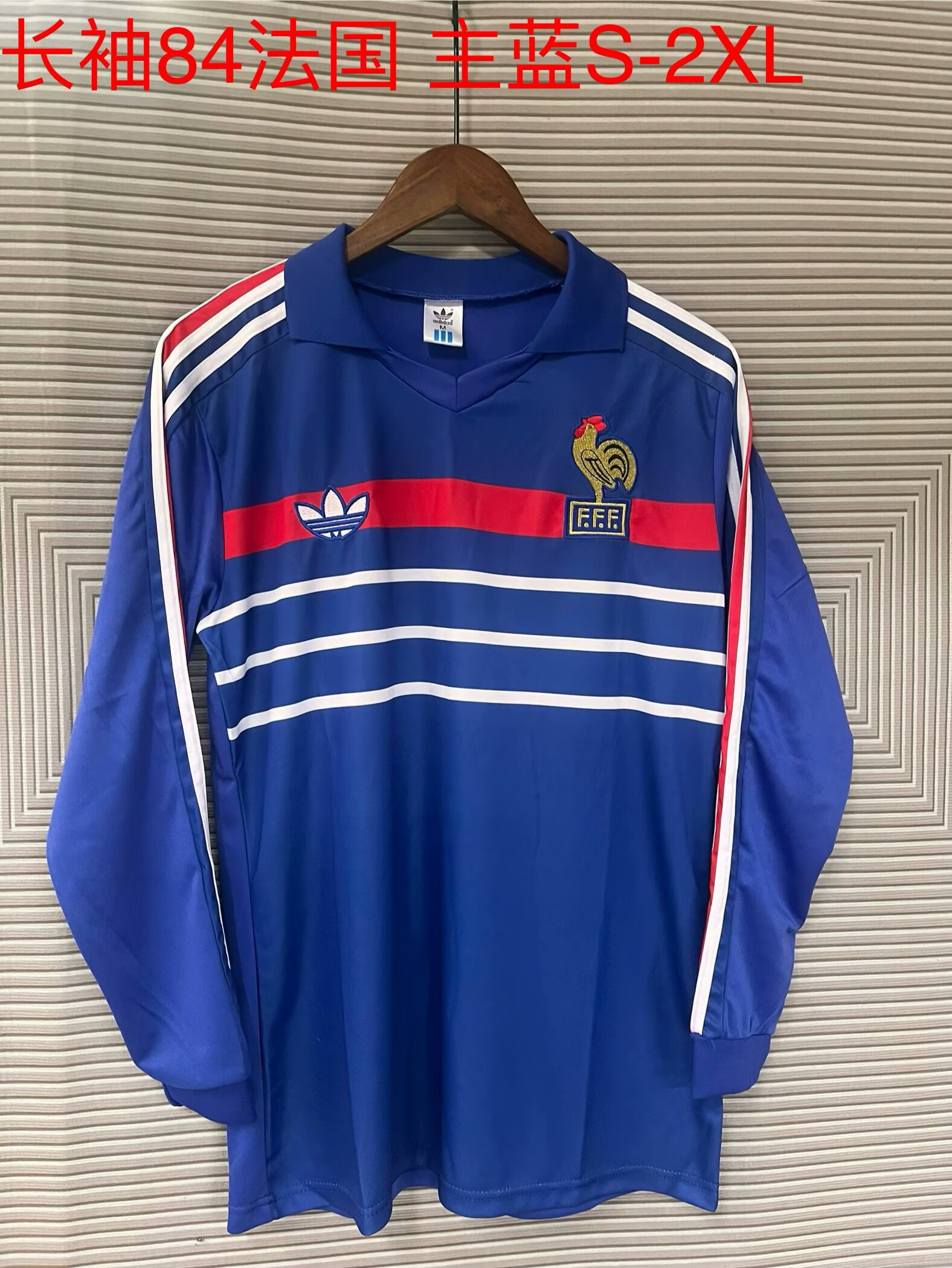 84 Retro French  Long Sleeve 