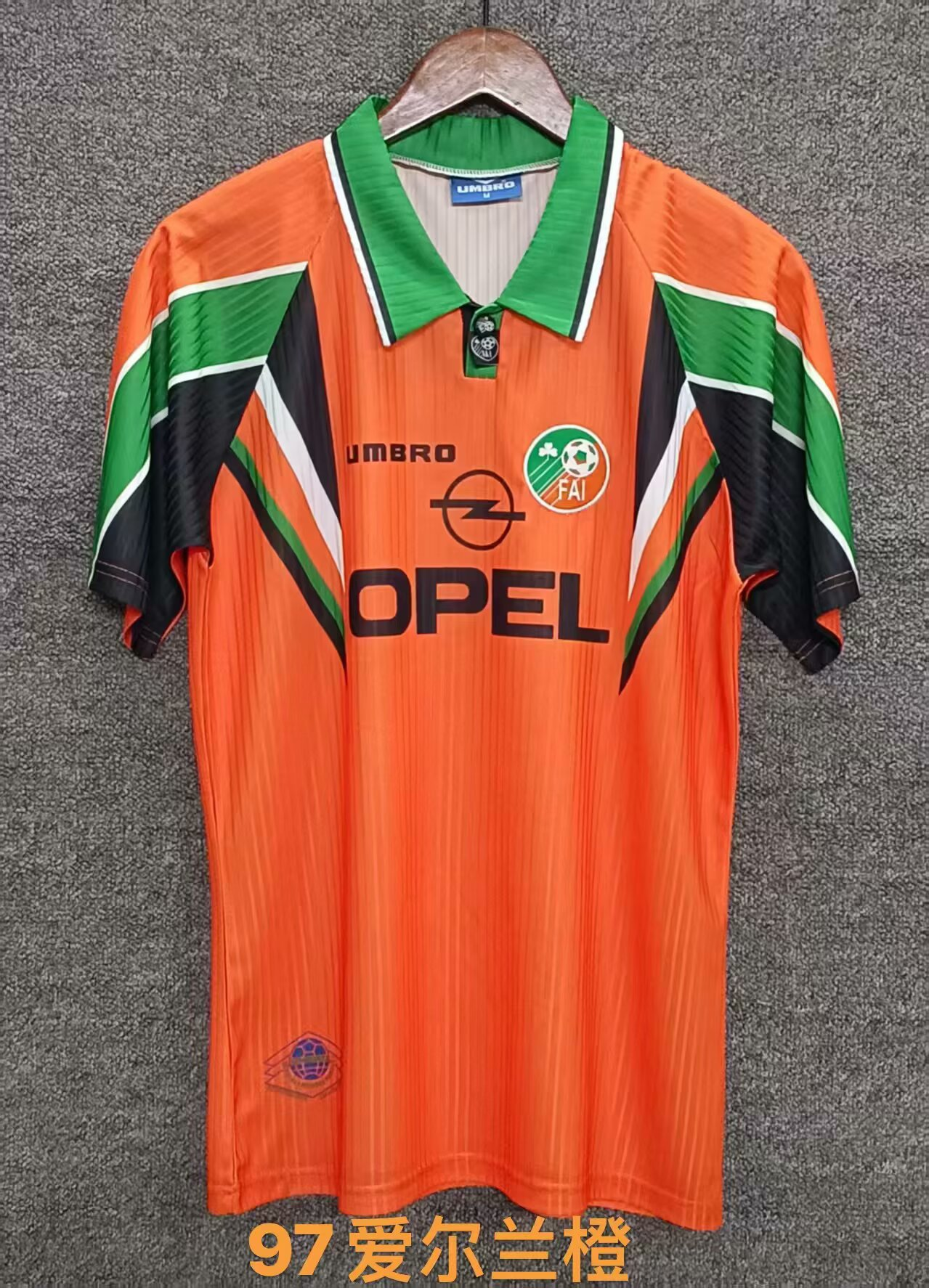1997 Retro Irish Orange 