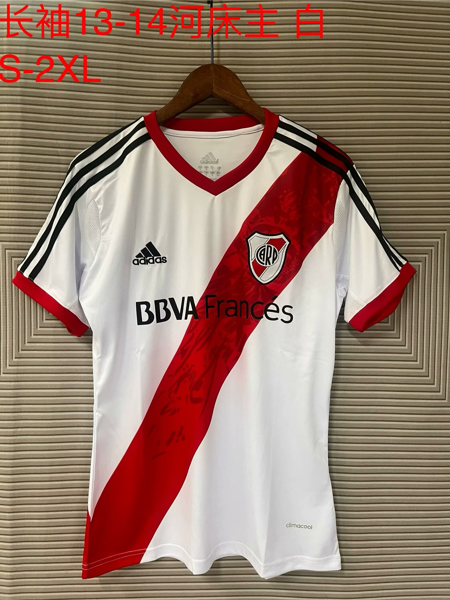 13-14 Retro Riverbed  Short Sleeve 