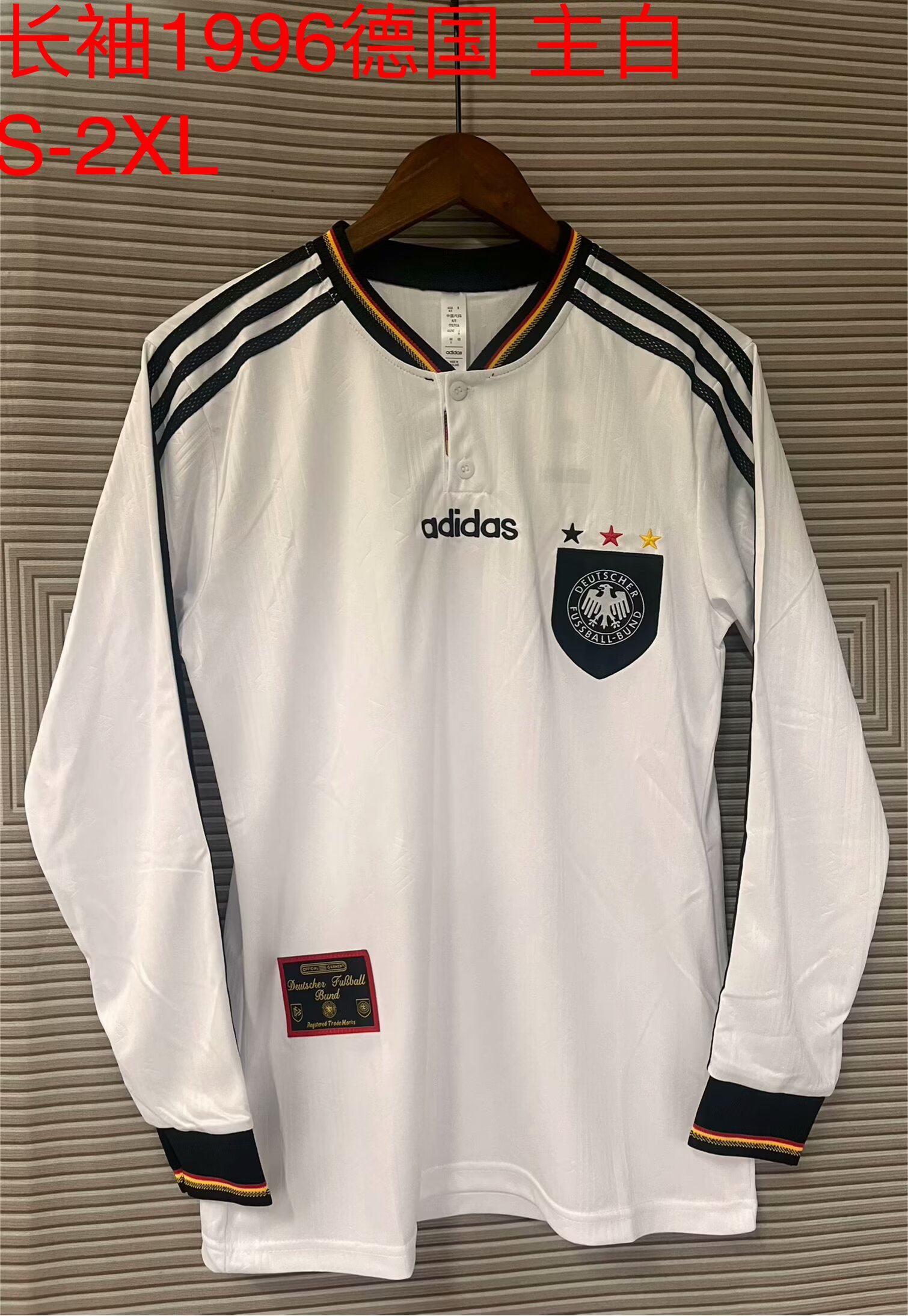 1996 Retro German long sleeved  style 
