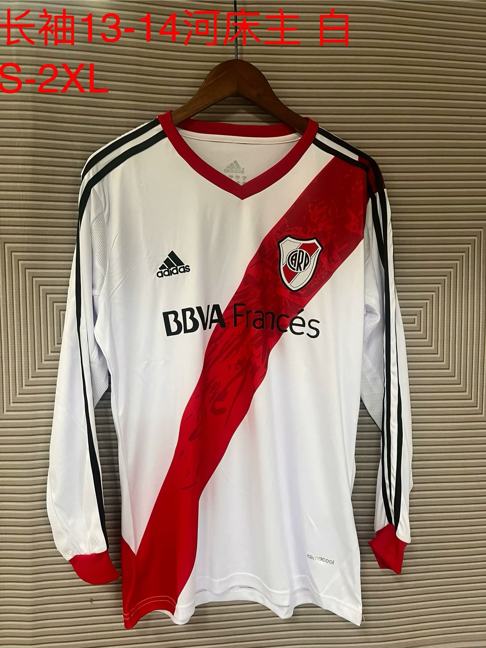 13-14 Retro  Riverbed Long Sleeve 