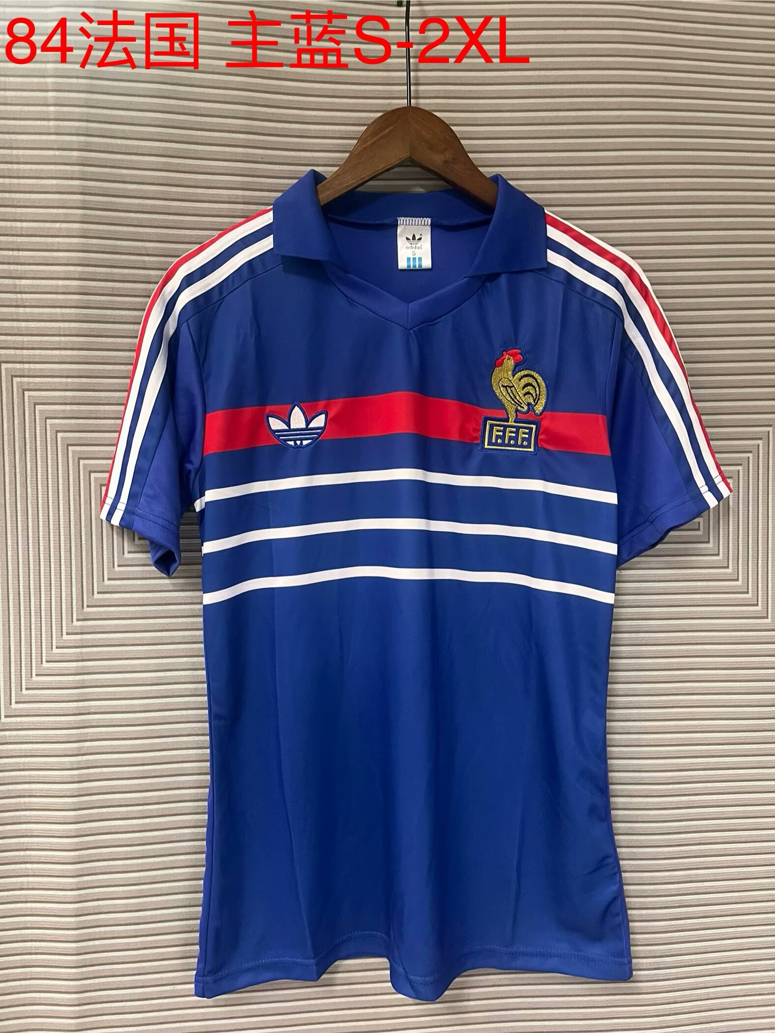 84 Retro French main blue